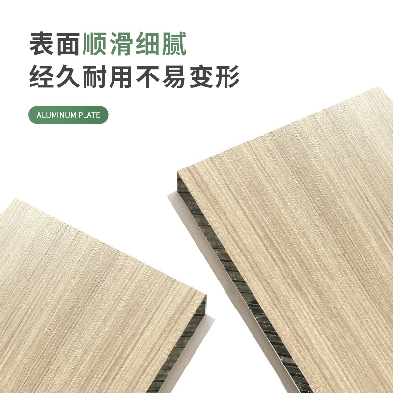 商业办公工程方案（幕墙级耐候 · 造型定制系列）