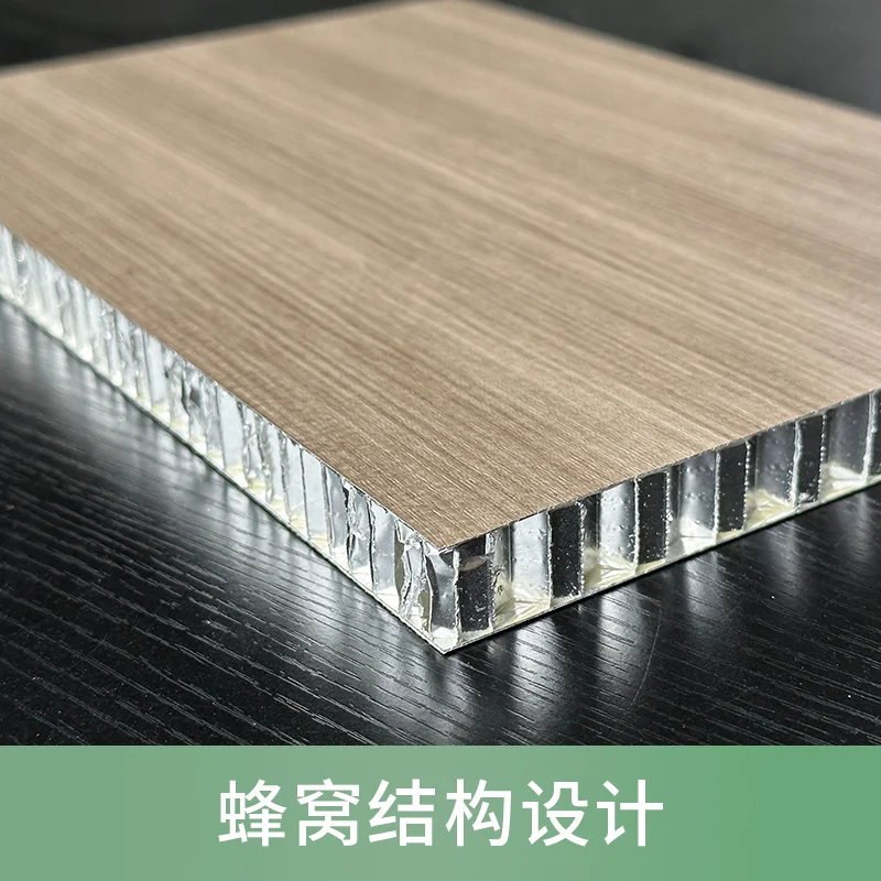 医院工程方案（抗菌易洁 · A级防火系列）